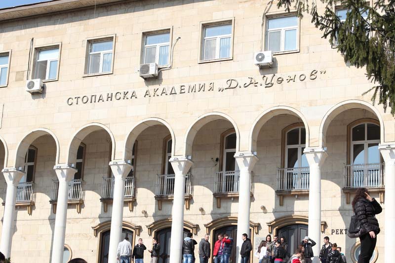 Стопанска академия Димитър Ценов търси доставчик на VRF система Стопанска академия Димитър Ценов търси доставчик на VRF система