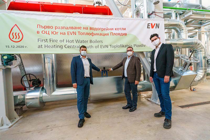 EVN Топлофикация приключи първия етап от изграждането на 5 водогрейни котела в Пловдив EVN Топлофикация приключи първия етап от изграждането на 5 водогрейни котела в Пловдив