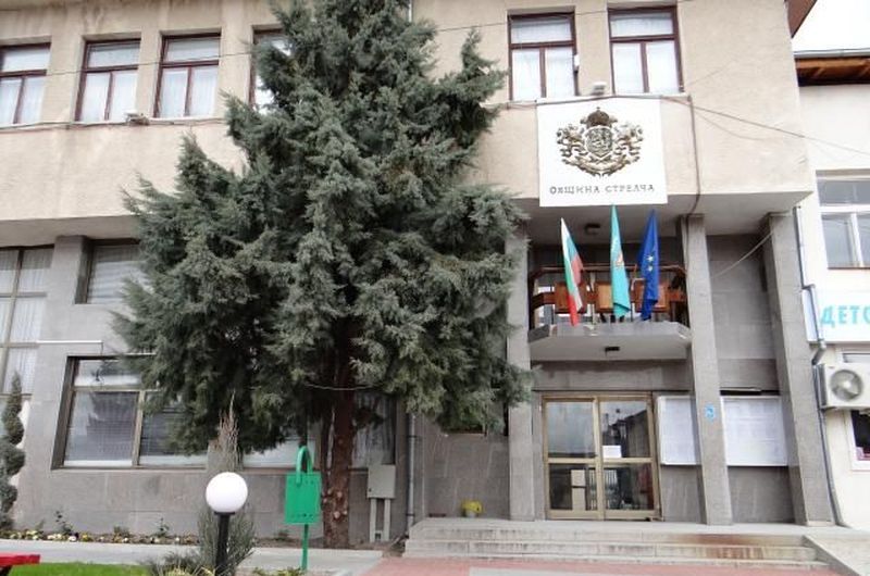 Община Стрелча търси изпълнител за строителство на система за отопление и охлаждане с геотермална енергия Община Стрелча търси изпълнител за строителство на система за отопление и охлаждане с геотермална енергия