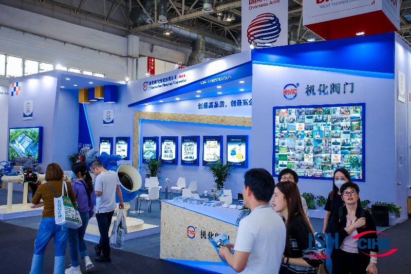 ISH China & CIHE 2023 отбеляза засилен интерес към екологичния аспект в ОВК индустрията ISH China & CIHE 2023 отбеляза засилен интерес към екологичния аспект в ОВК индустрията