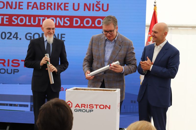 Изграждат нов завод за отоплителна техника на Ariston в Сърбия Изграждат нов завод за отоплителна техника на Ariston в Сърбия