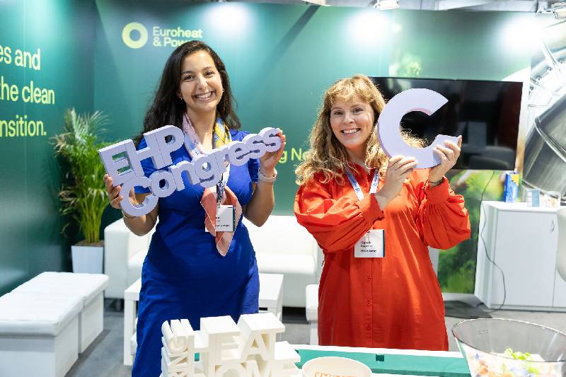 Euroheat & Power трасира бъдещето на отоплителния сектор в ЕС Euroheat & Power трасира бъдещето на отоплителния сектор в ЕС
